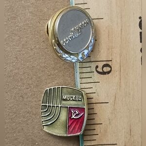 Vintage Russian Lapel Pins *  10k + Sterling 5 Yr Anniversary Pin